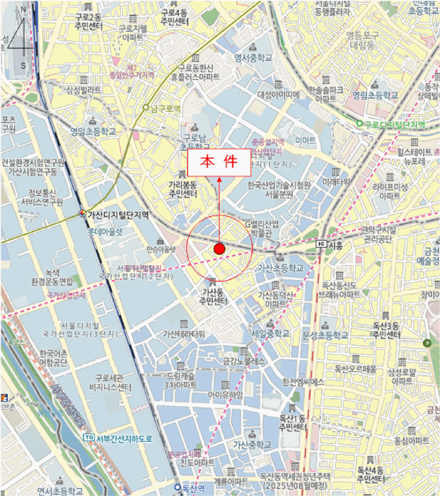 물건 사진 7
