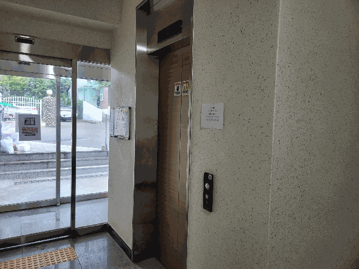 물건 사진 11