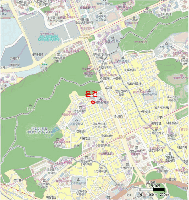물건 사진 6