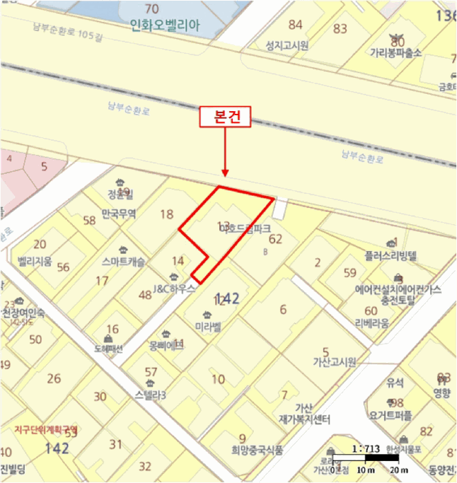 물건 사진 4