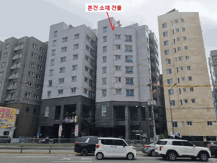물건 사진 6