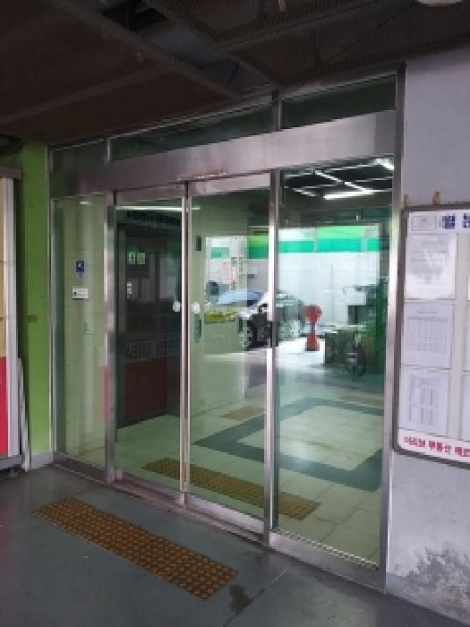 물건 사진 3