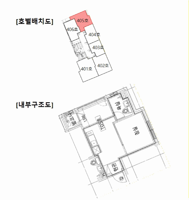 물건 사진 15
