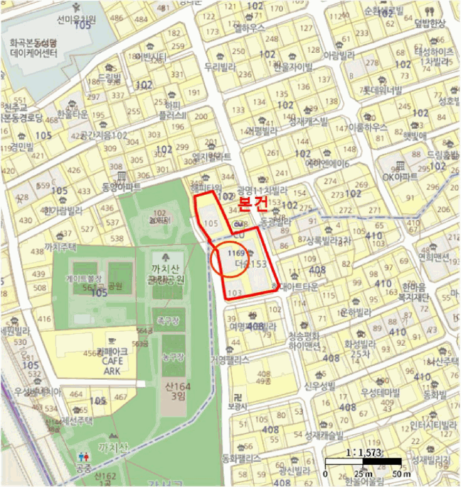 물건 사진 5