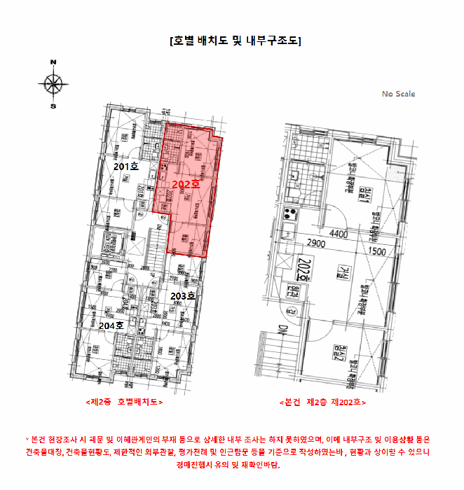 물건 사진 15