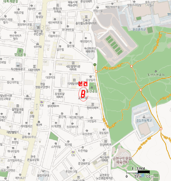 물건 사진 5