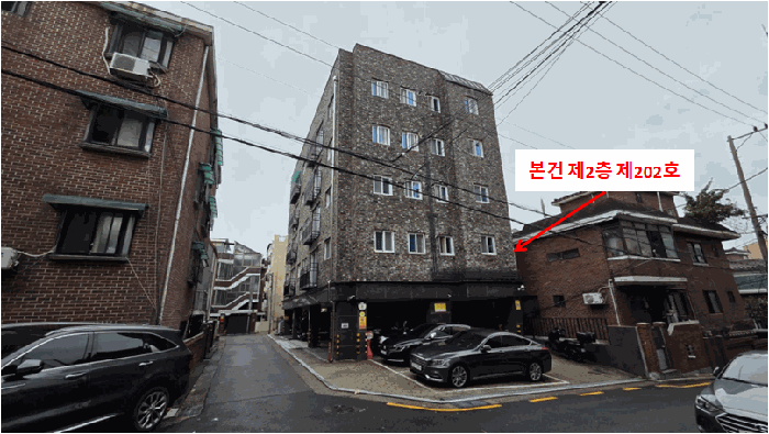 물건 사진 7