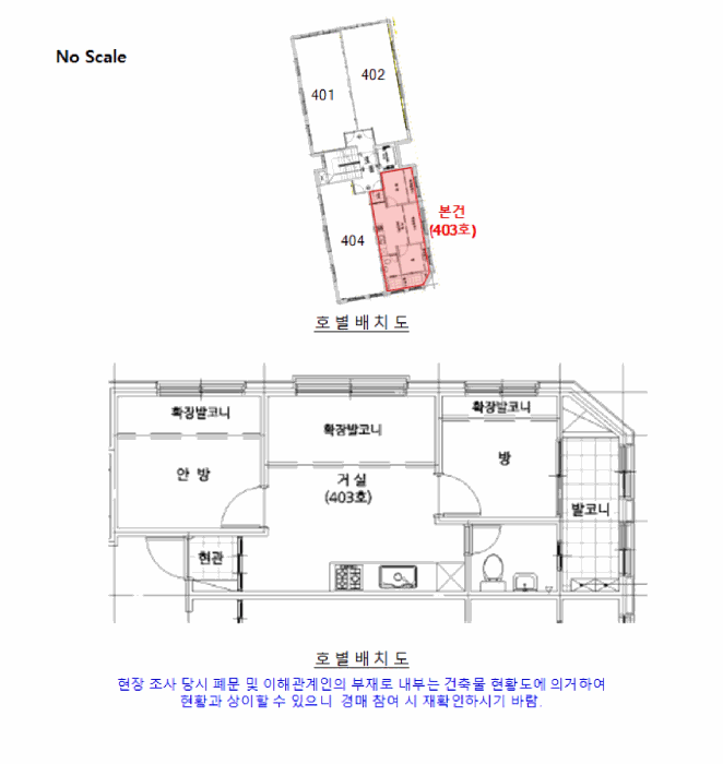 물건 사진 14