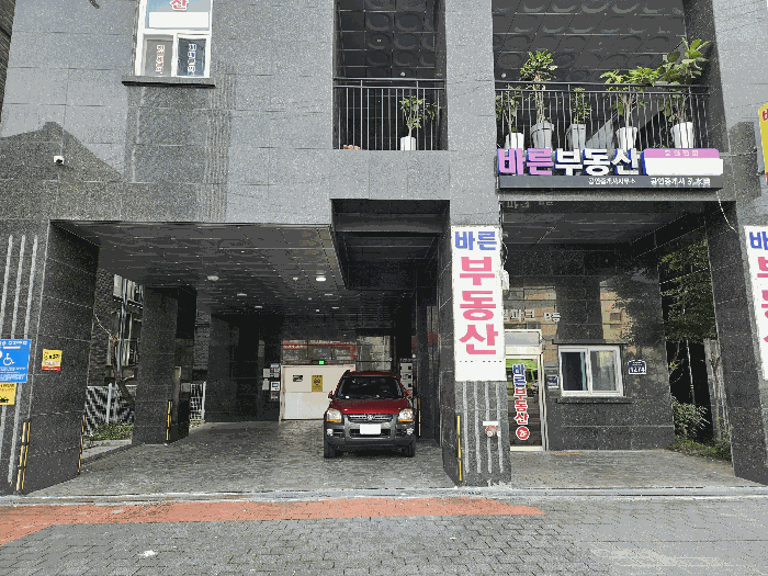 물건 사진 8