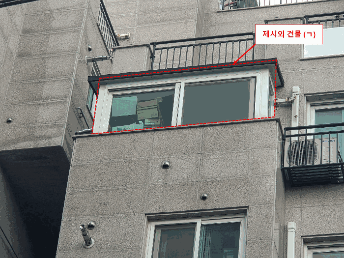 물건 사진 13