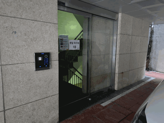 물건 사진 9