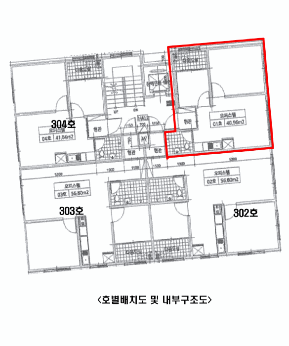 물건 사진 13