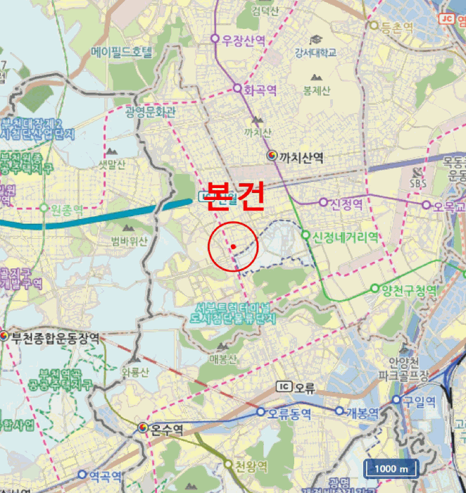 물건 사진 6