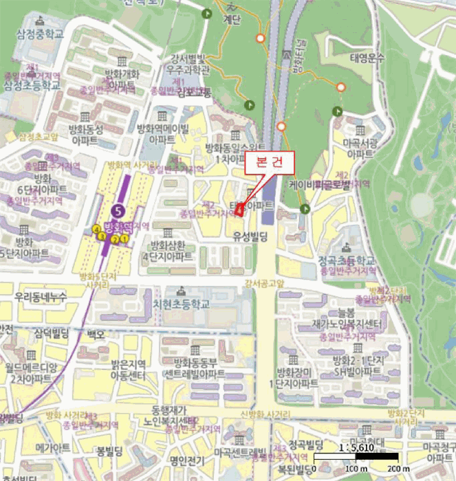 물건 사진 6
