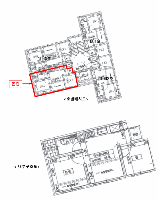 물건 사진 13