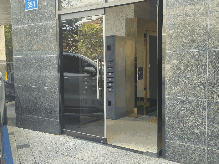 물건 사진 8
