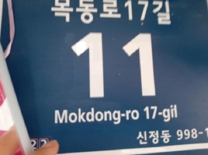 물건 사진 1