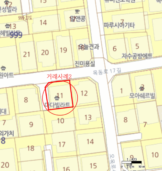 물건 사진 6