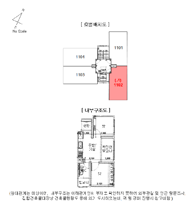 물건 사진 10