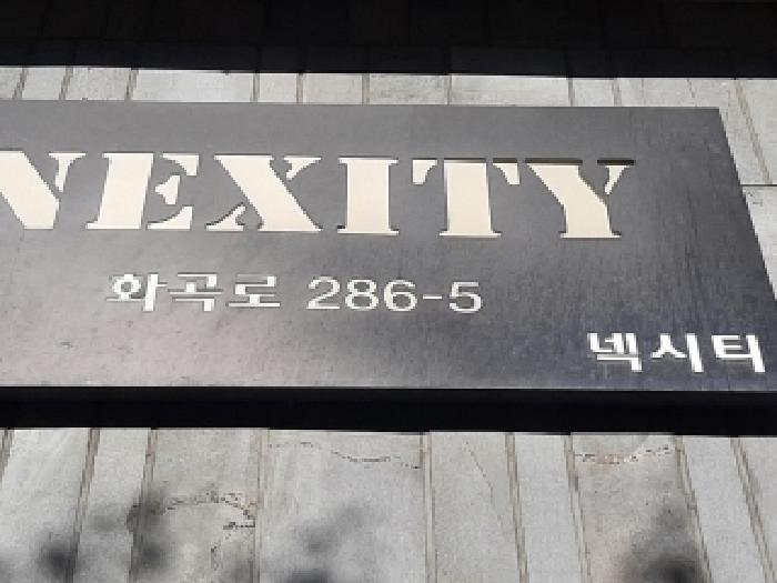 물건 사진 1