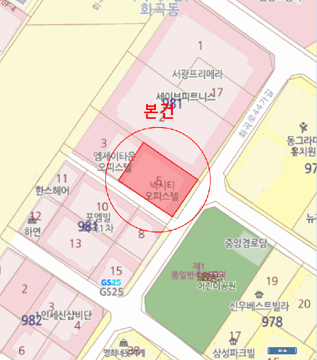 물건 사진 7