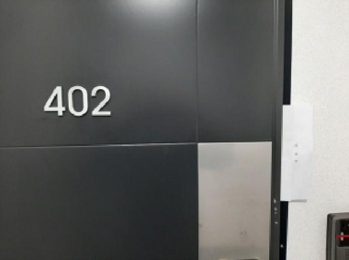 물건 사진 3