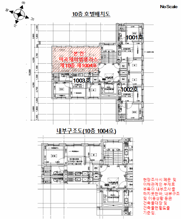 물건 사진 13