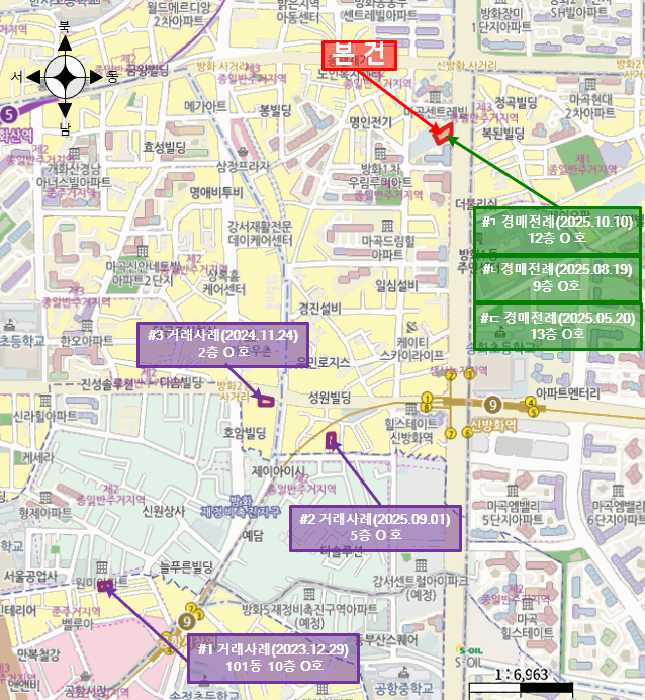 물건 사진 5