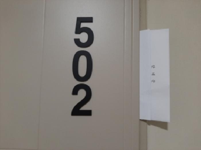 물건 사진 3