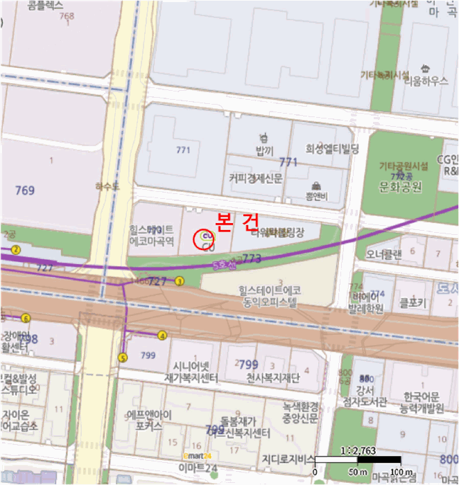 물건 사진 5