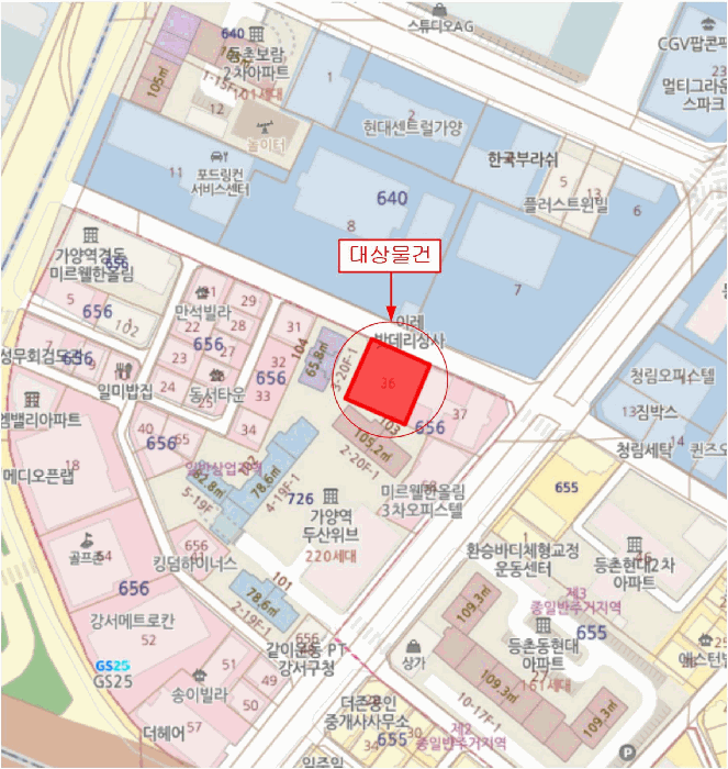 물건 사진 5