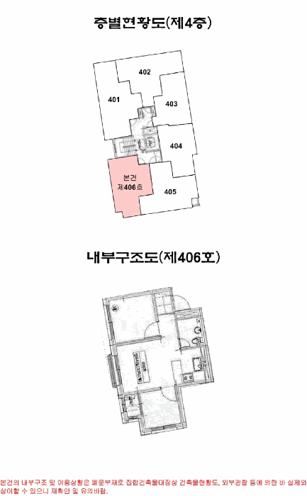 물건 사진 15