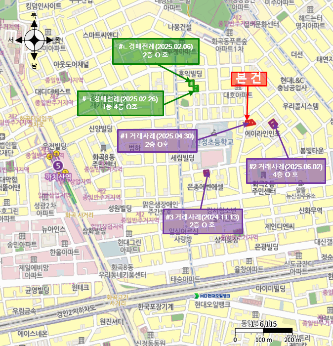 물건 사진 5