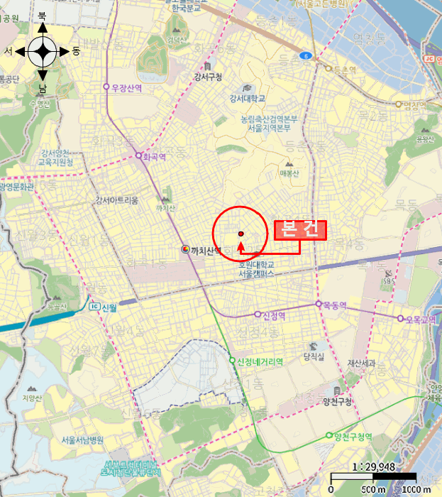 물건 사진 6