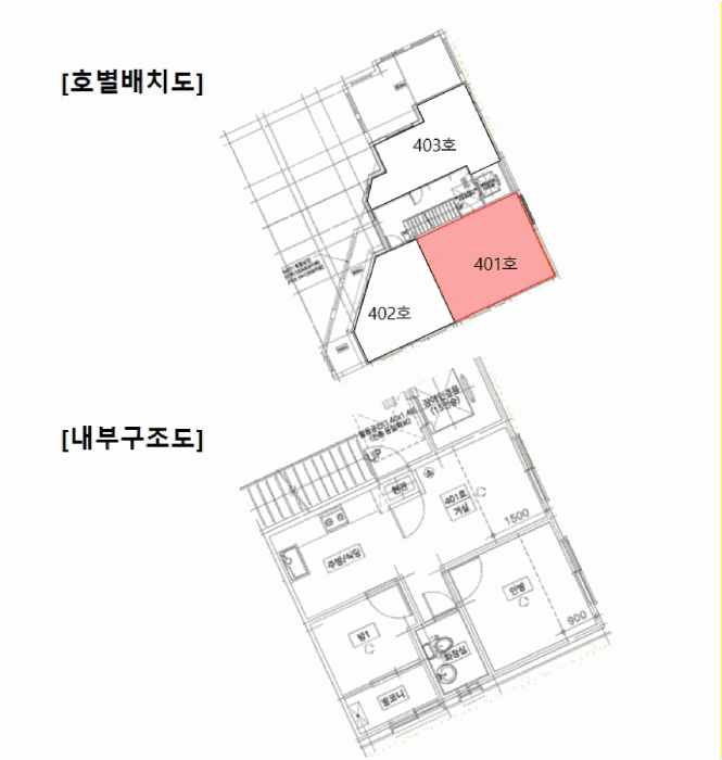 물건 사진 13