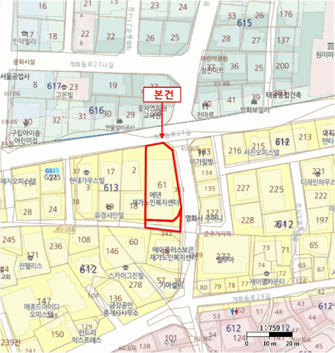 물건 사진 5