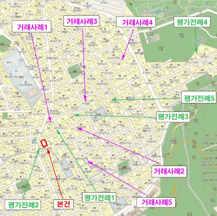 물건 사진 6