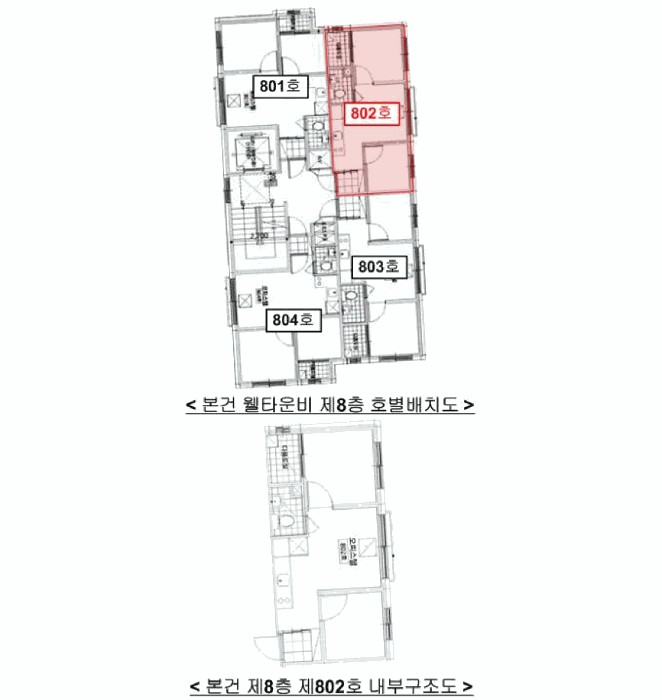 물건 사진 15