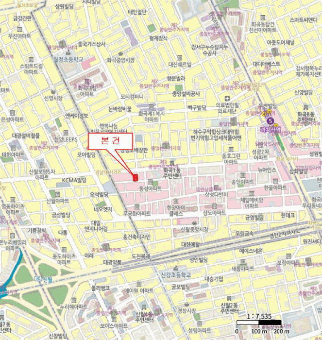 물건 사진 6