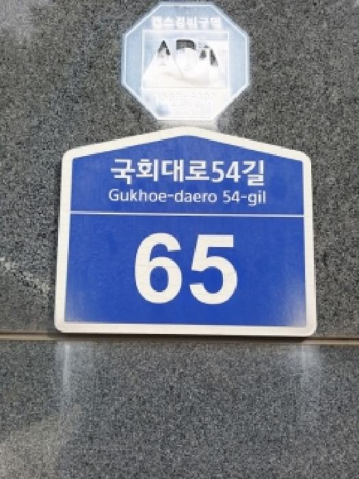 물건 사진 4