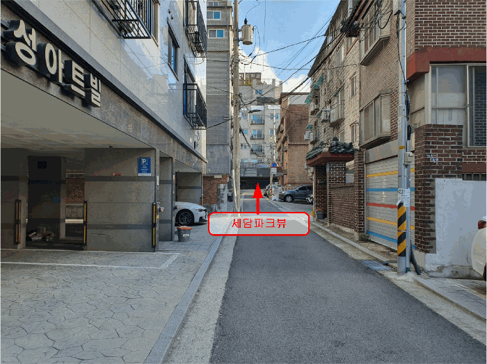 물건 사진 12