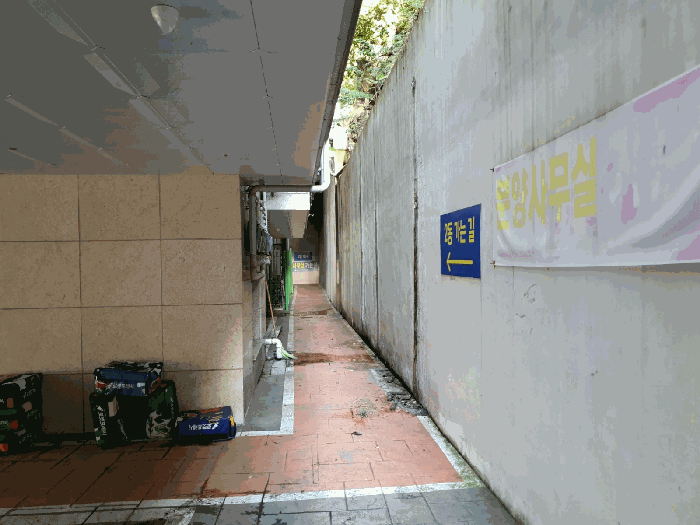 물건 사진 14