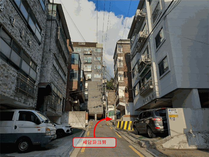 물건 사진 15