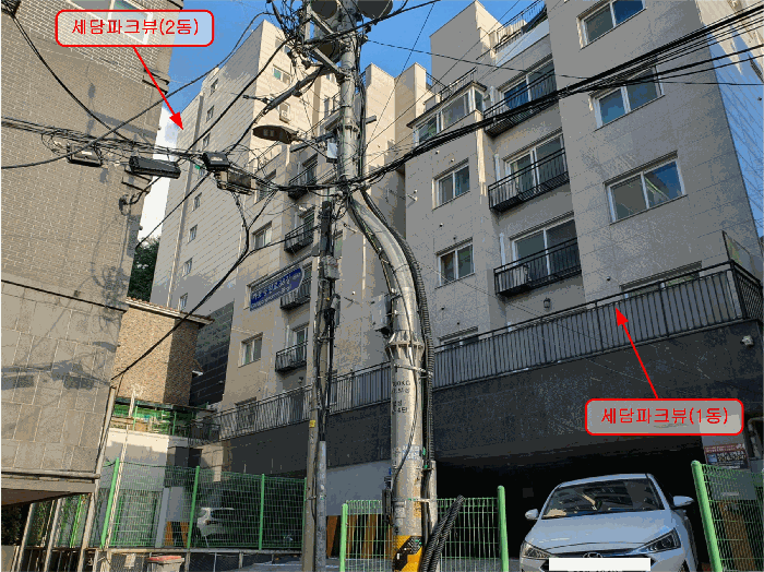 물건 사진 9