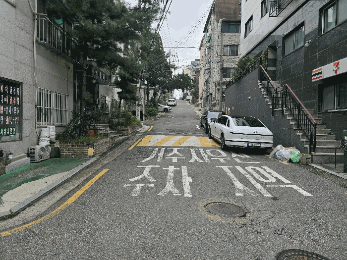 물건 사진 8