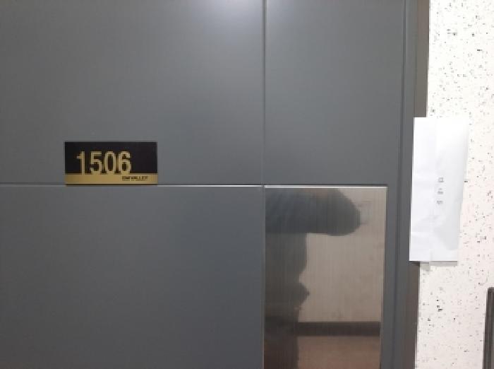 물건 사진 3