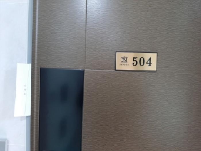 물건 사진 3