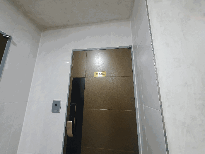 물건 사진 10