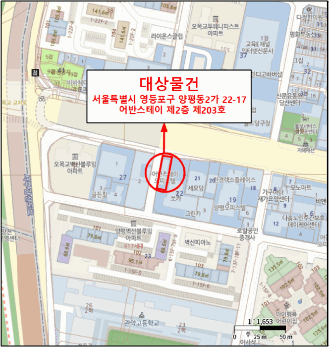 물건 사진 6