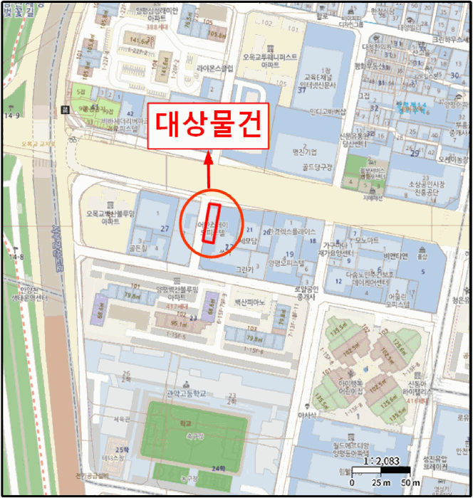 물건 사진 7